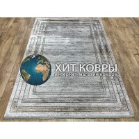 Турецкий ковер Diora London 7092 Серый-бежевый